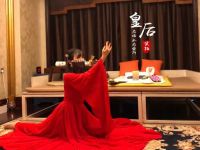 皇后高端水疗会所的图片