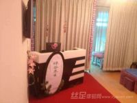 忘不了保健会所(丰台保健会馆)